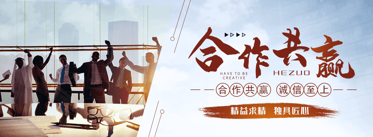 安乡连栋温室大棚